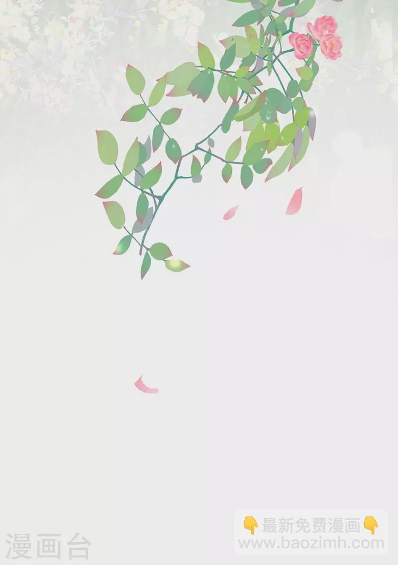 第107话 欲罢不能
