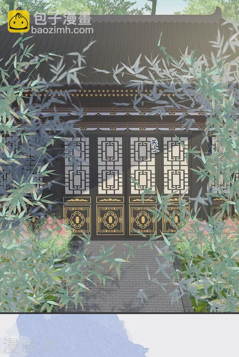 第108话 哄儿子