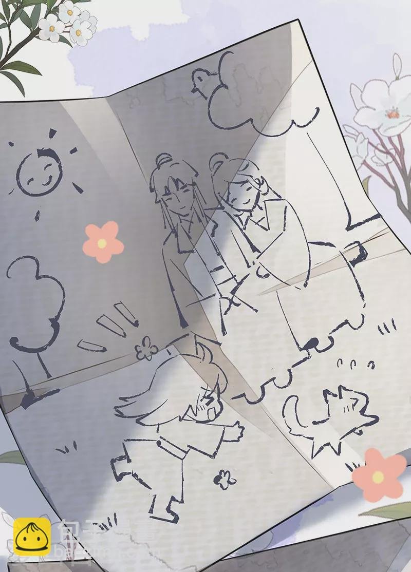 第109话 狡猾如斯