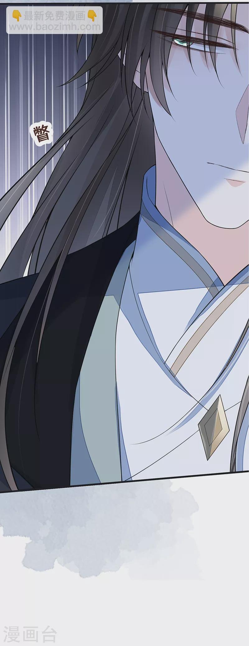 第109话 狡猾如斯