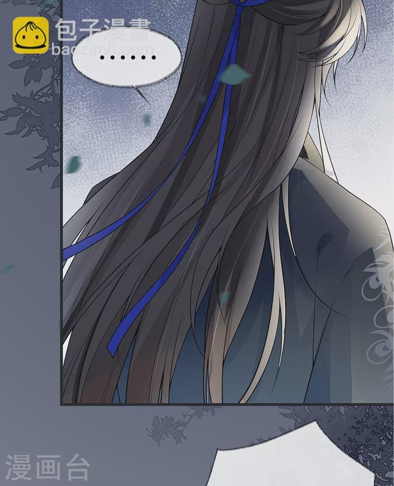 第109话 狡猾如斯