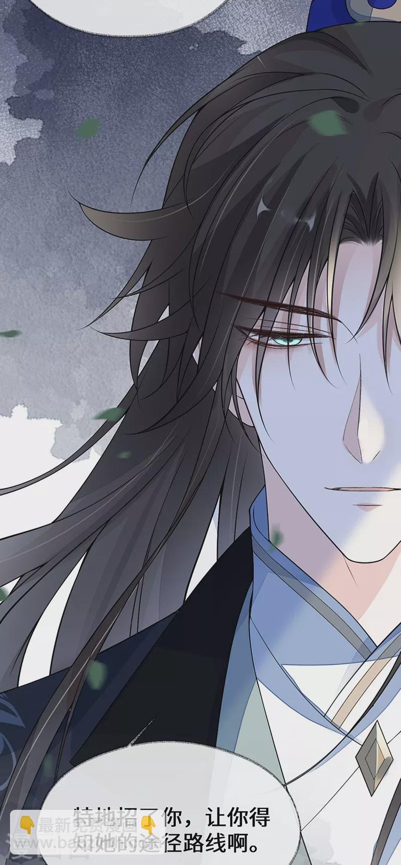 第109话 狡猾如斯