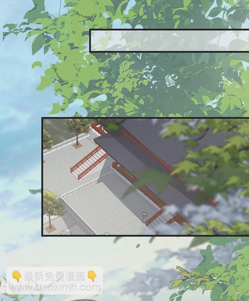 第111话 心软