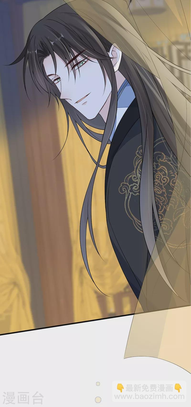 第113话 临幸