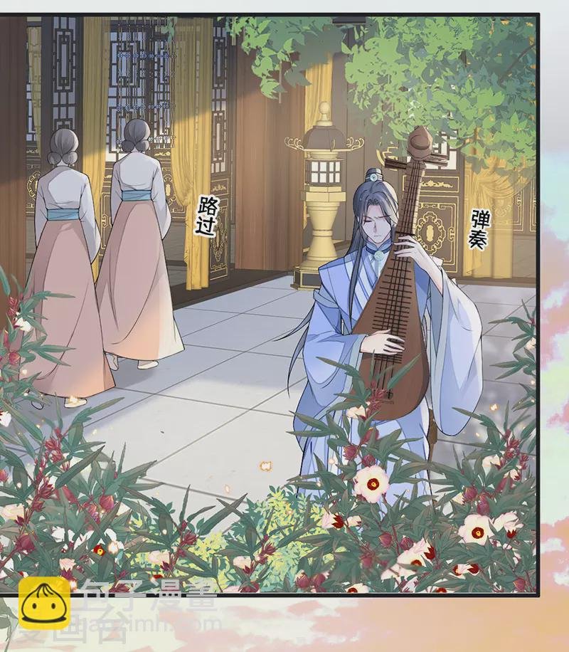 第114话 神特么的助兴