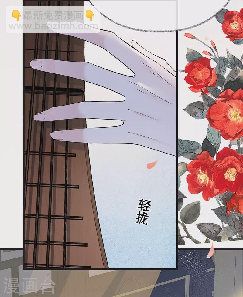 第114话 神特么的助兴