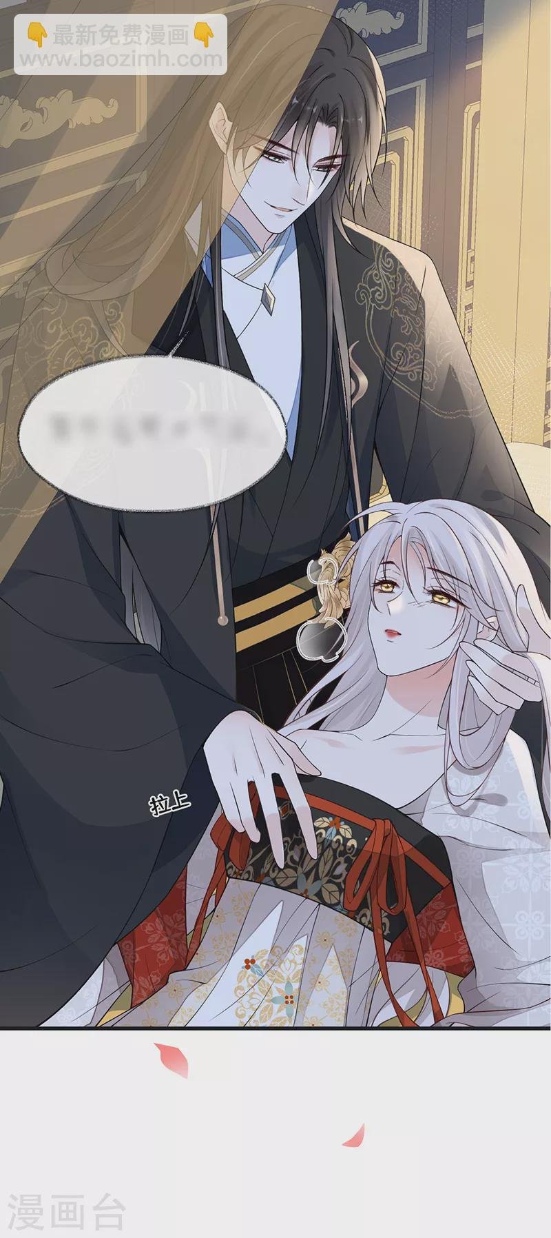 第114话 神特么的助兴