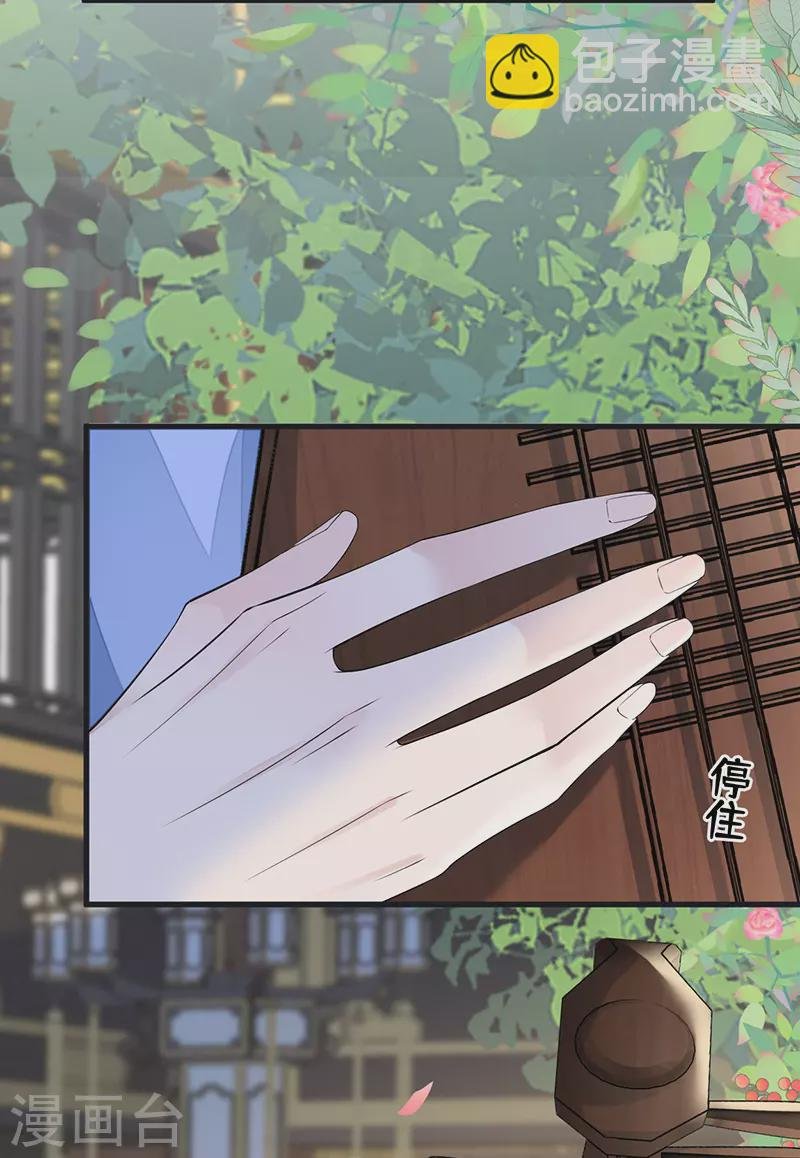 第114话 神特么的助兴