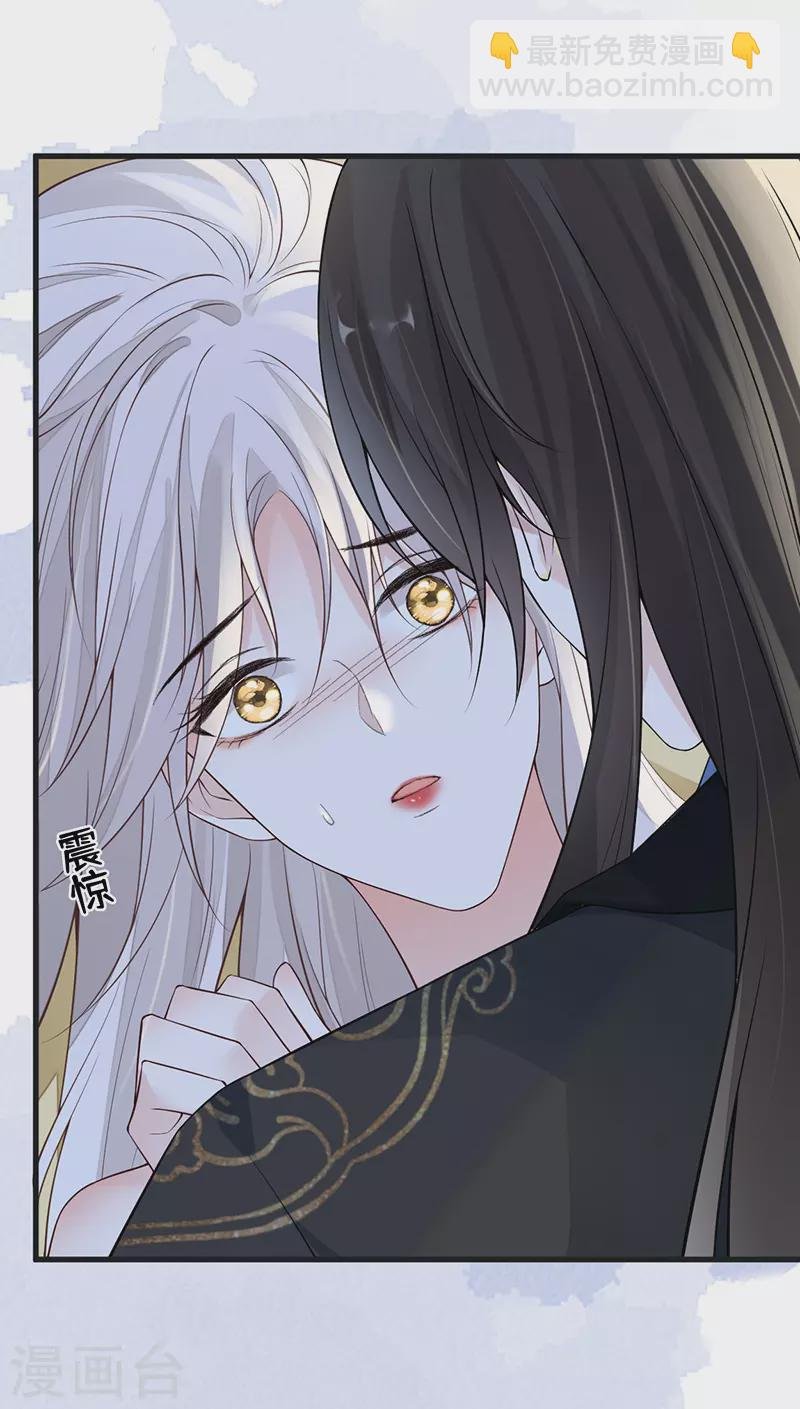 第114话 神特么的助兴