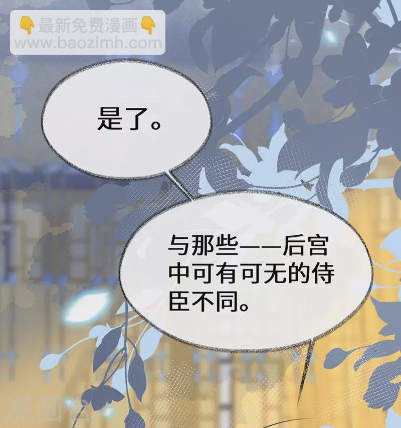 第114话 神特么的助兴