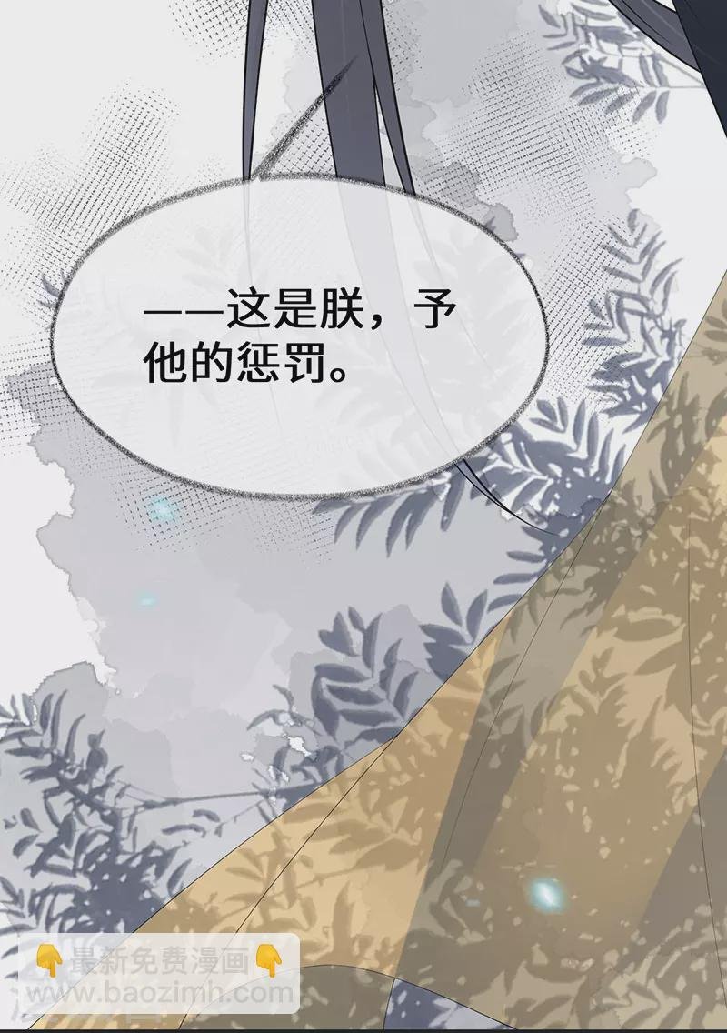 第114话 神特么的助兴