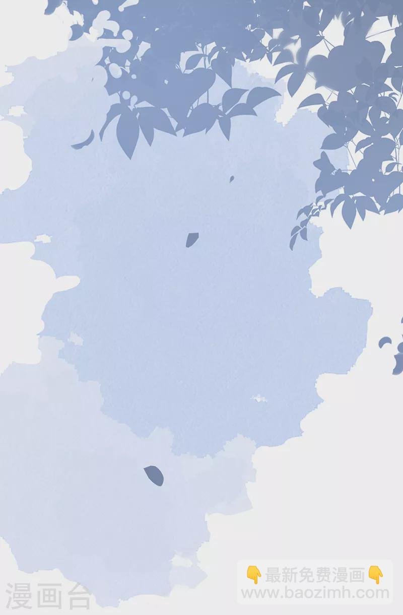 第116话 不妨一醉