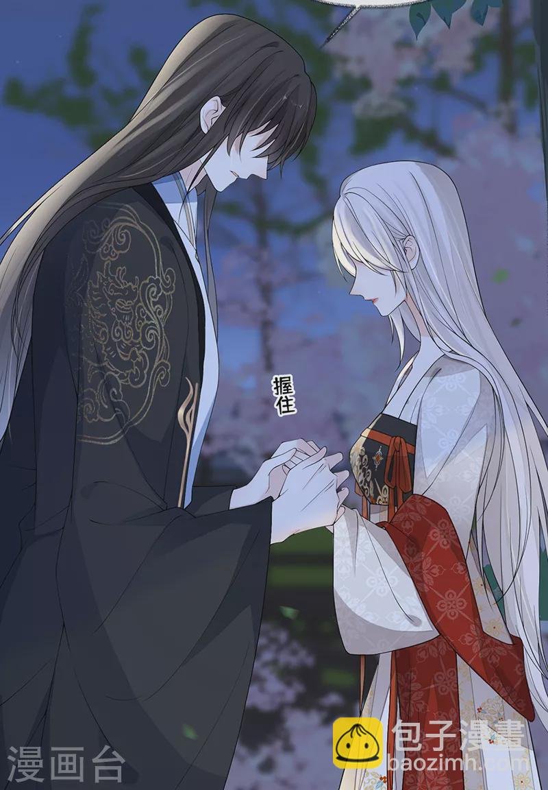 第120话 生而尊贵？
