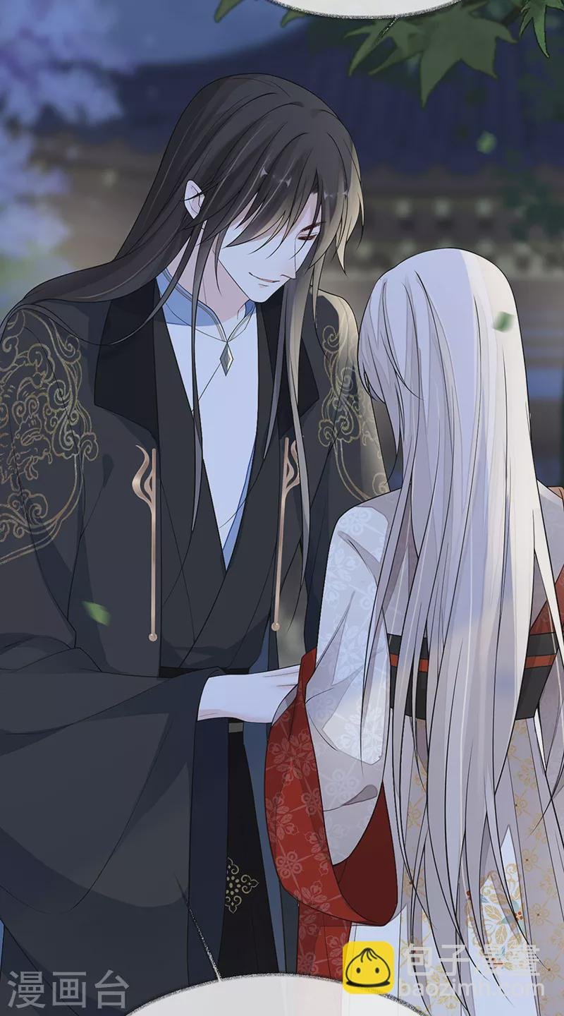 第120话 生而尊贵？