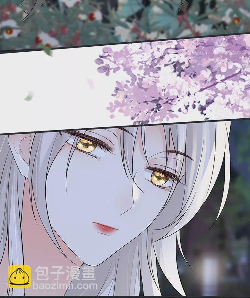 第120话 生而尊贵？