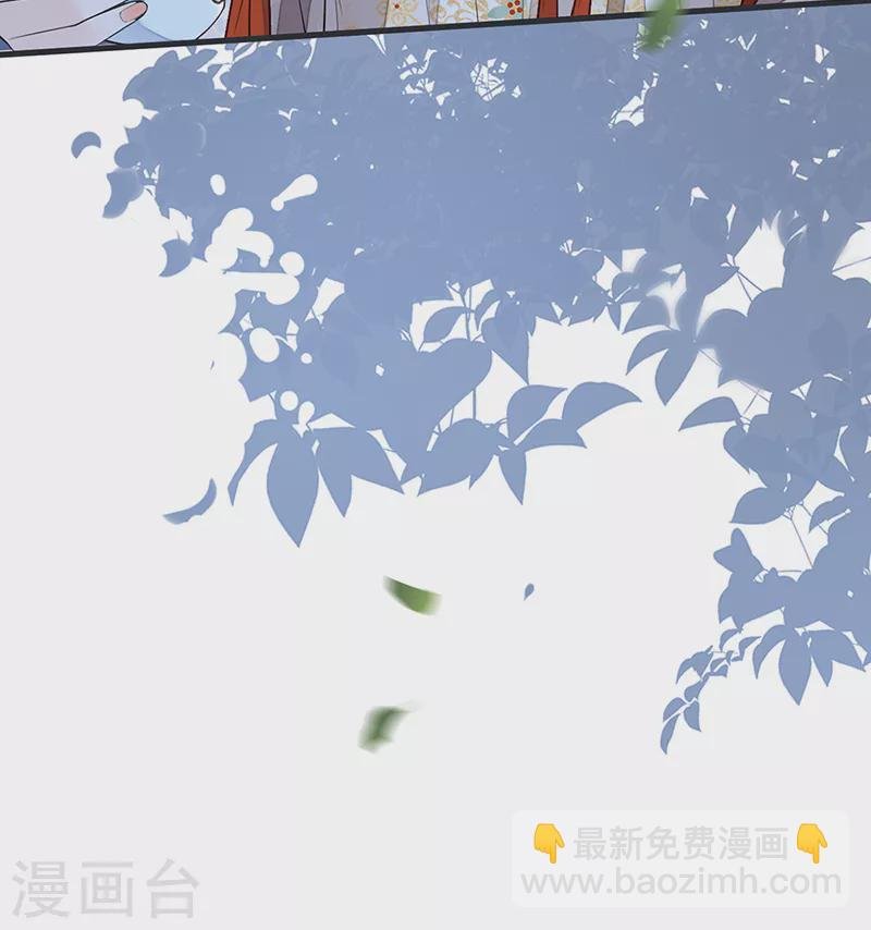 第120话 生而尊贵？