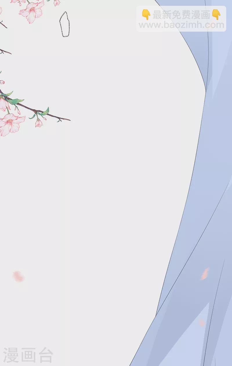 第123话 最后一次信任