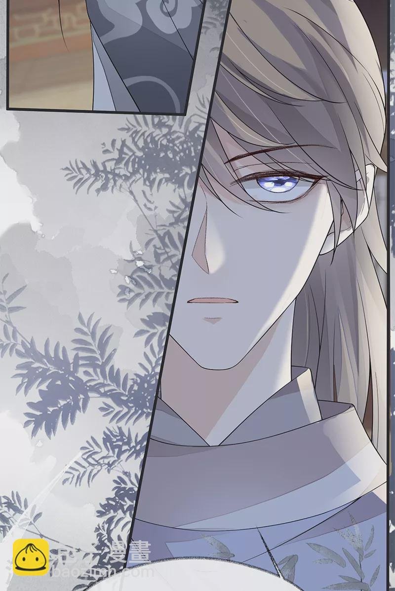 第123话 最后一次信任