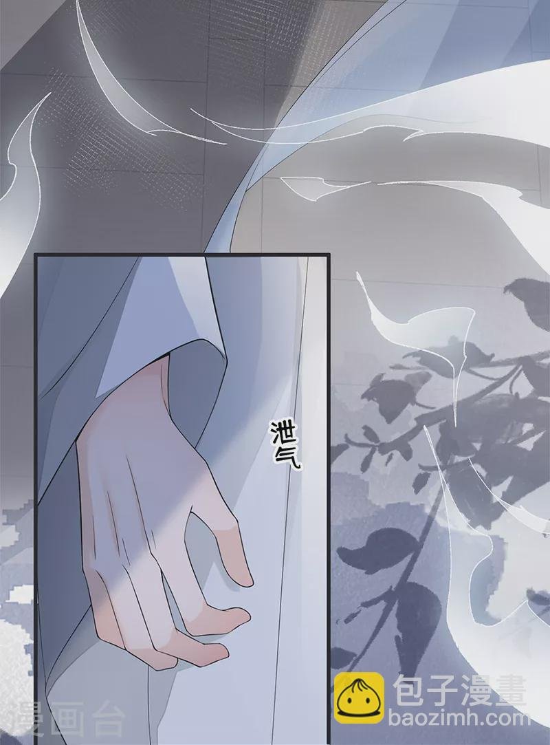 第123话 最后一次信任