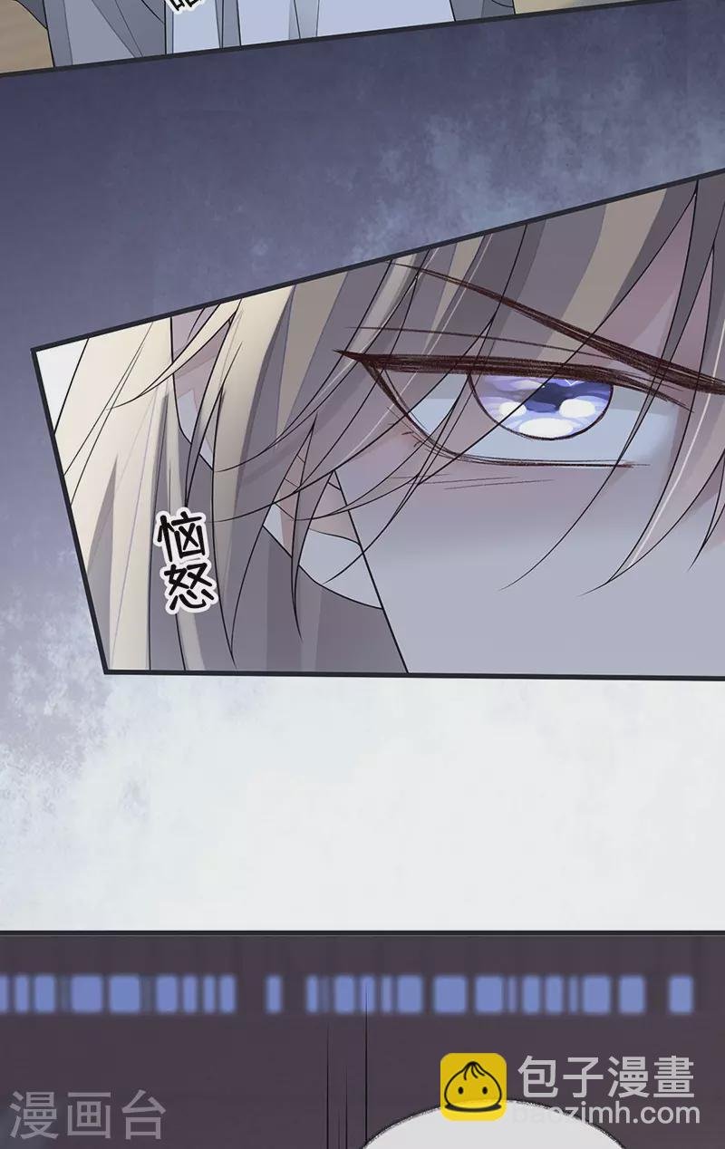 第124话 败在何处？