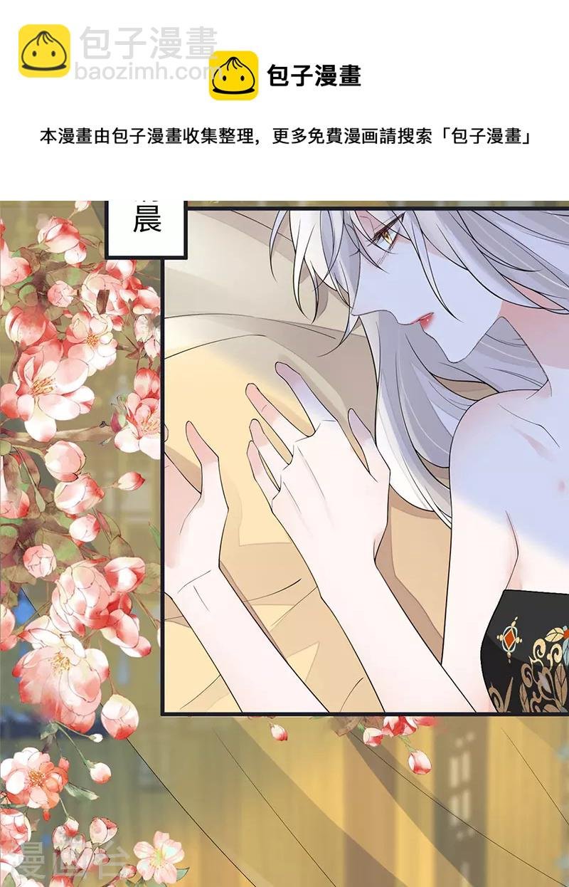 第124话 败在何处？