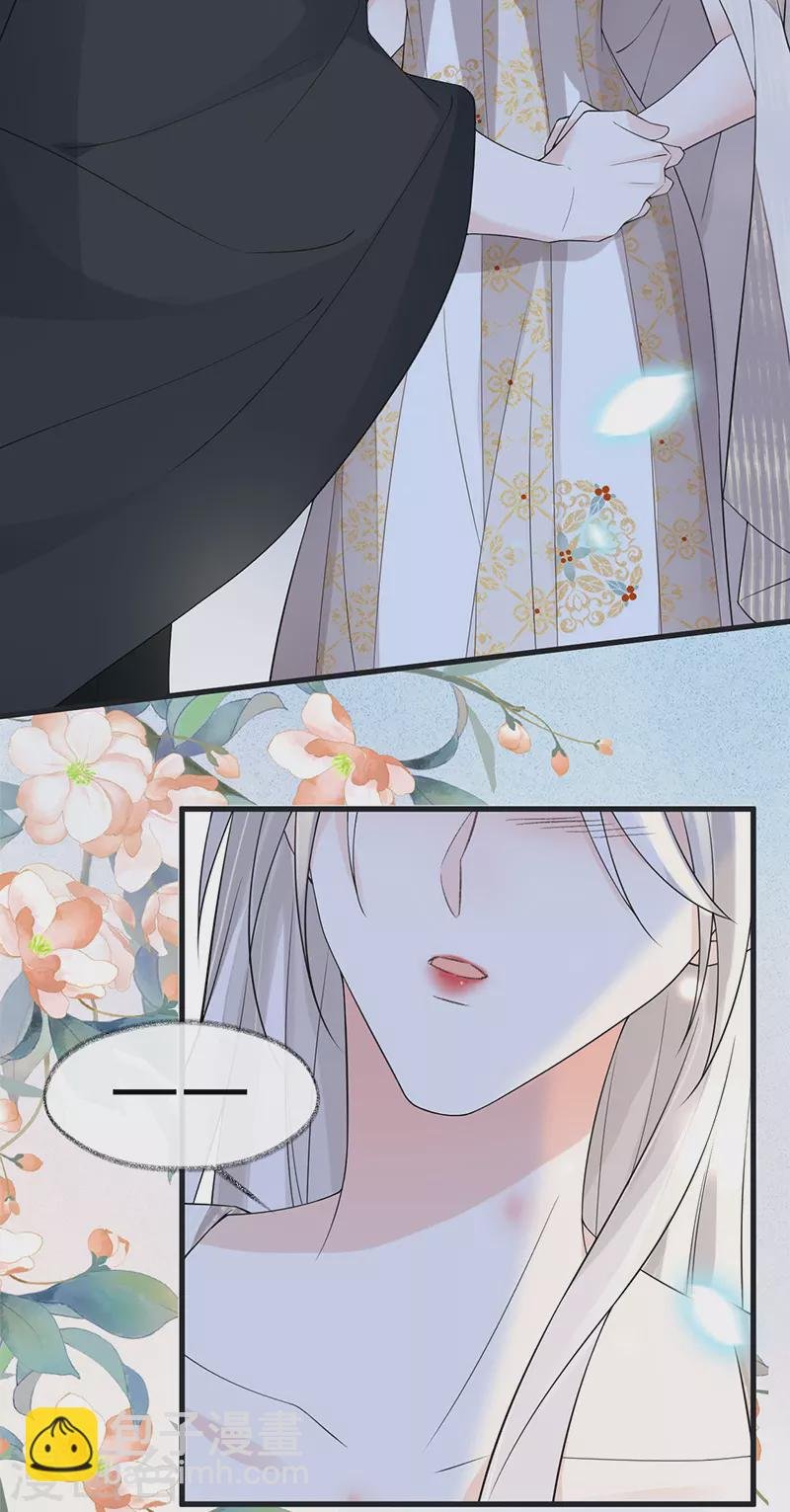 第125话 朕的诚意