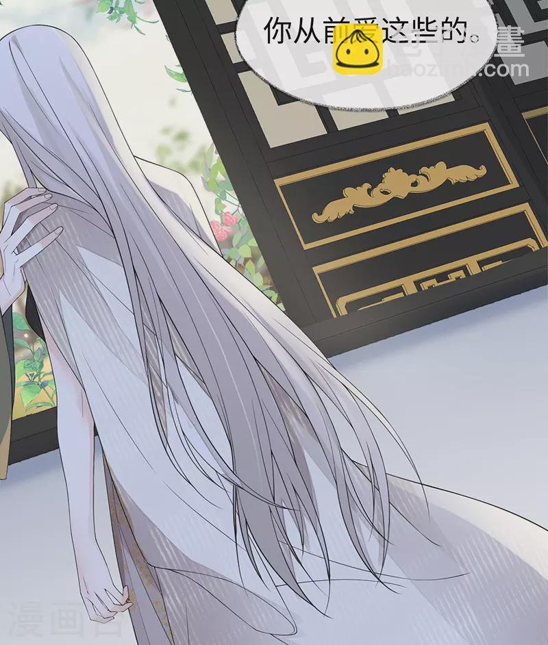 第125话 朕的诚意
