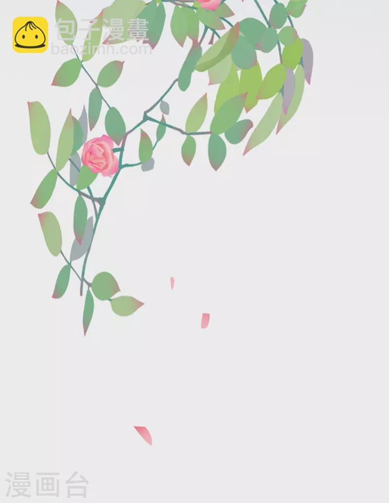 第125话 朕的诚意