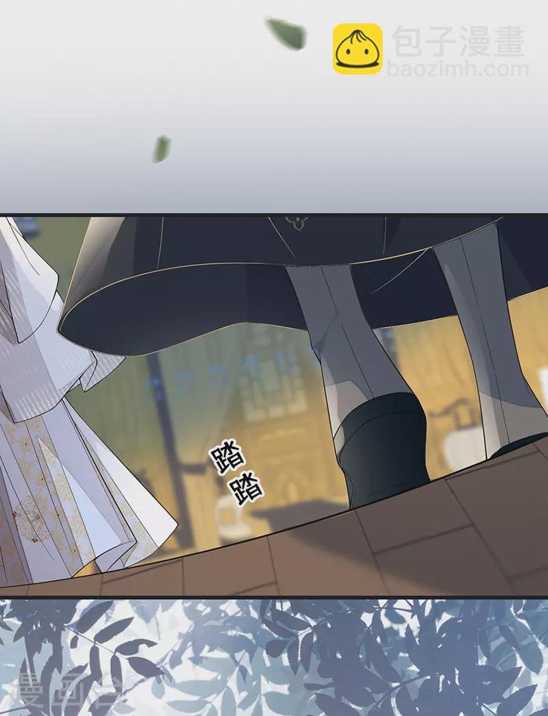 第126话 来日方长？