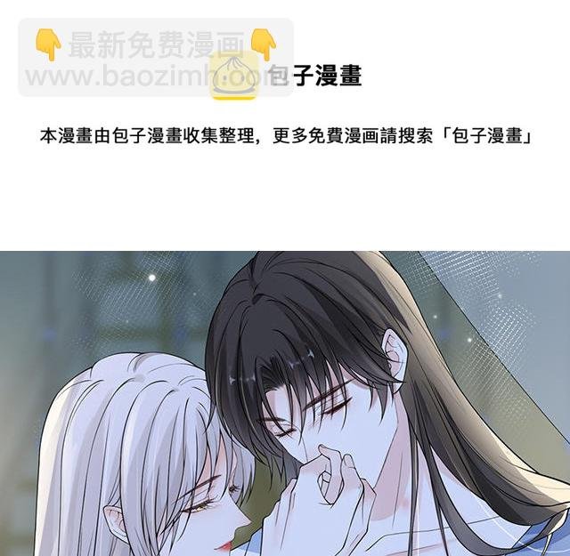 番外