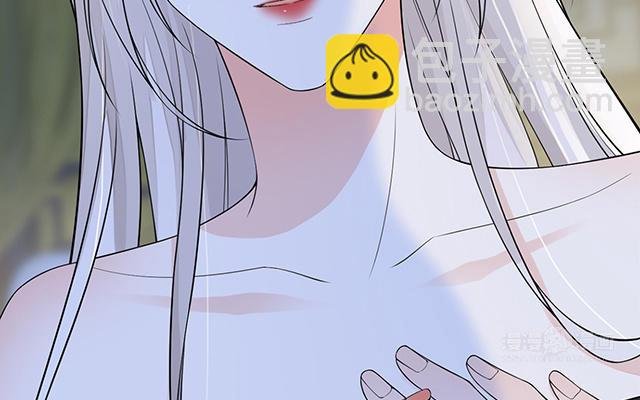 番外