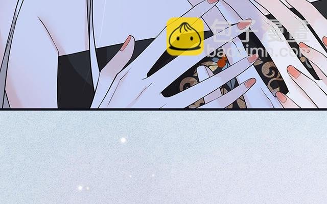 番外