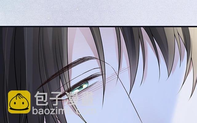 番外
