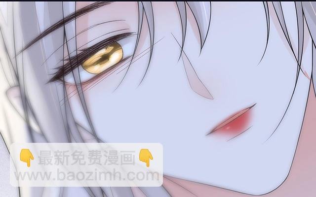 番外