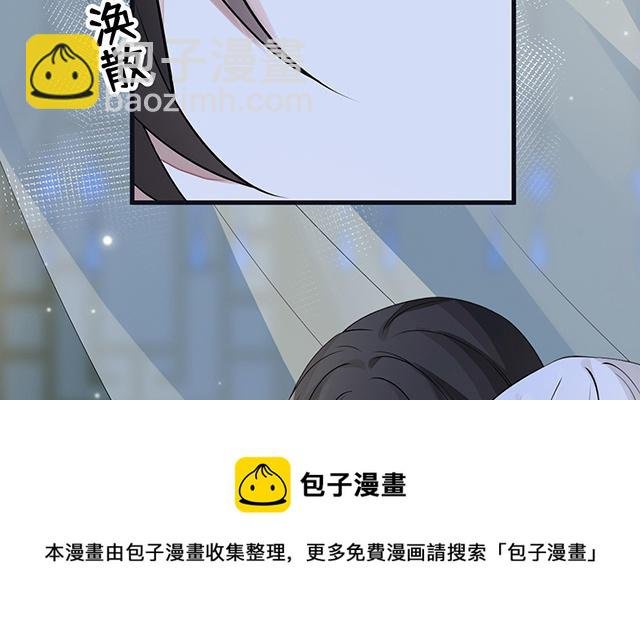 番外