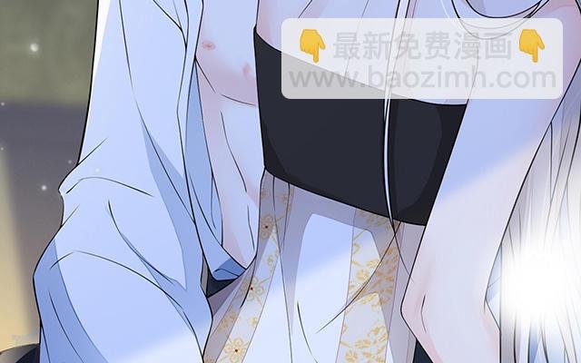 番外