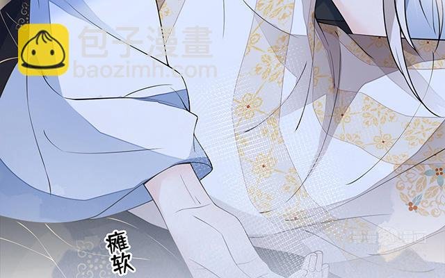 番外