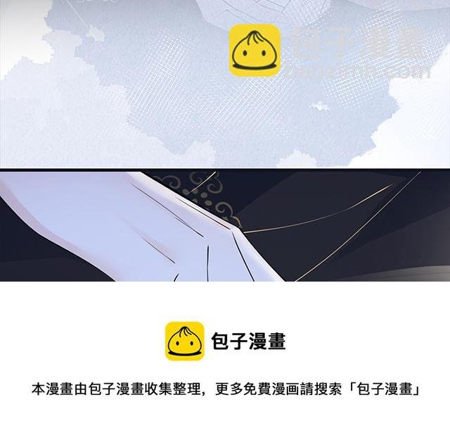 番外