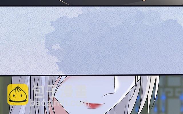 番外