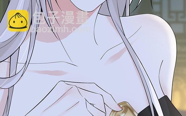 番外