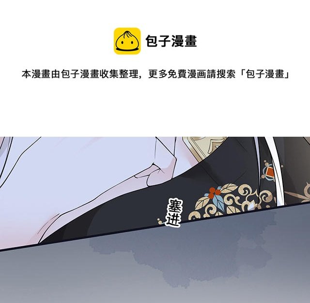 番外