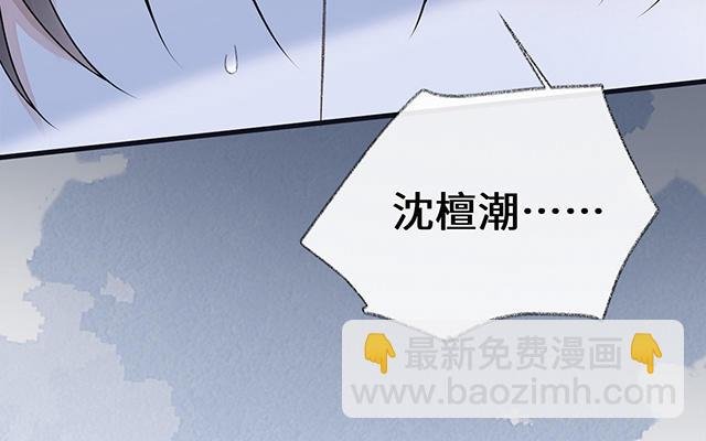 番外