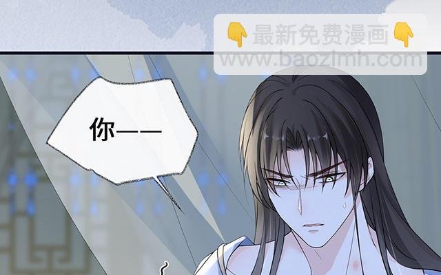 番外
