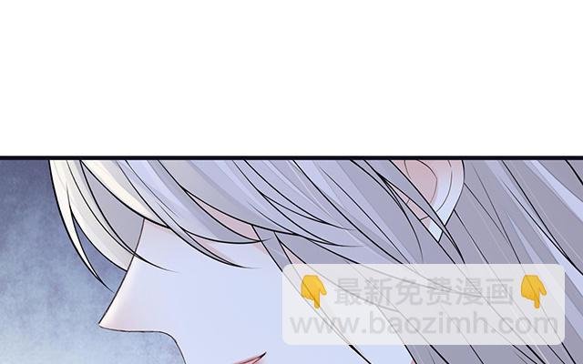 番外