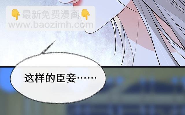 番外