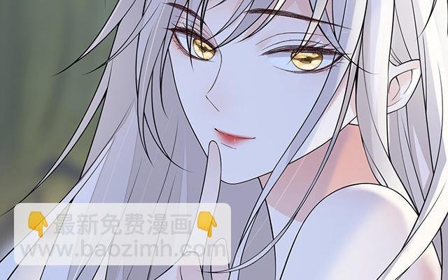 番外