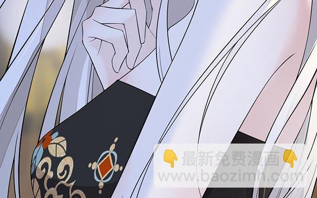 番外