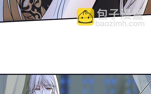 番外