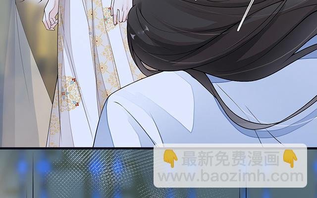 番外