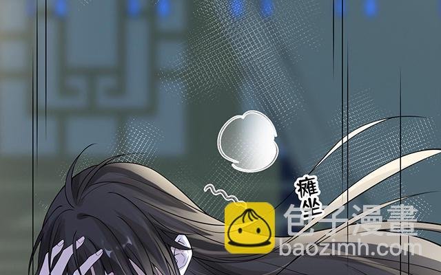 番外